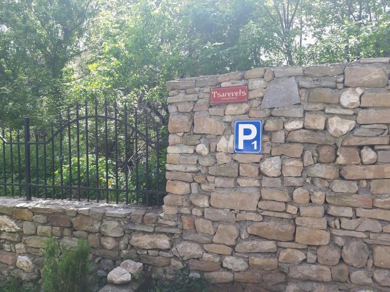 Tsarevets Apartament-Veliko Tărnovo Esterno foto