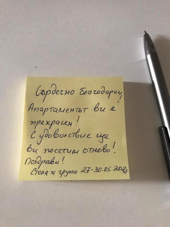 Tsarevets Apartament-Veliko Tărnovo Esterno foto