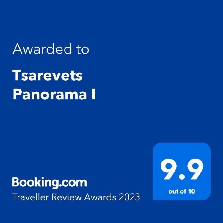 Tsarevets Apartament-Veliko Tărnovo Esterno foto